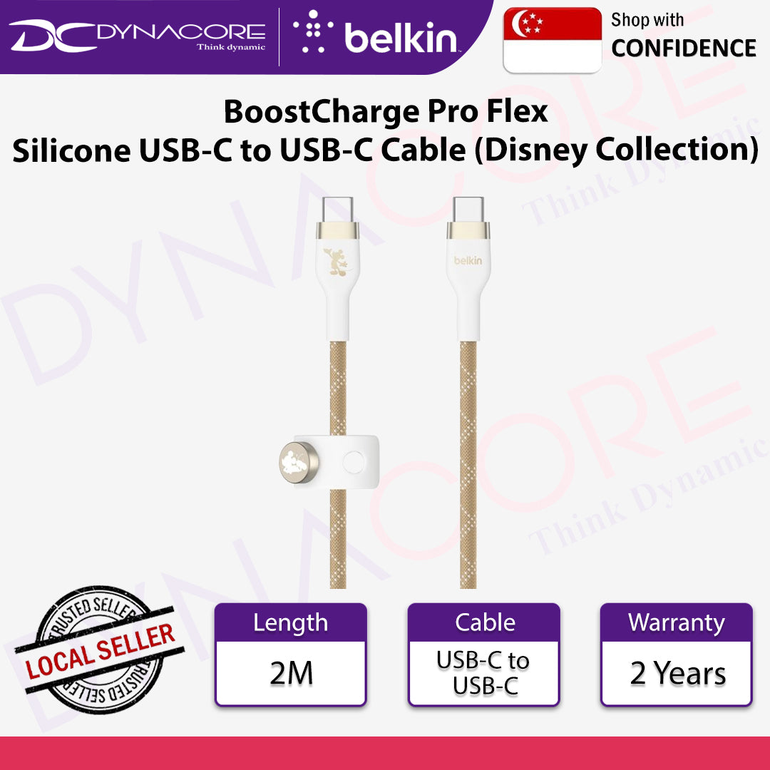 Belkin CAB011qc2MWG-DY BoostCharge Pro Flex Silicone USB-C to USB-C Cable (Disney Collection) - 745883894284
