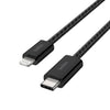 Belkin BoostCharge USB-C Cable with Lightning Connector (Black / White)