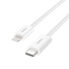 Belkin BoostCharge USB-C Cable with Lightning Connector (Black / White)