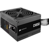 Corsair CX Series CX650 650 watts 80 Plus Bronze ATX Power Supply - 840006670957