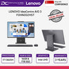 LENOVO IdeaCentre AIO 3 F0HN002HST (i7-13620H/16GB/1TB/UHD/23.8" FHD-TOUCH/WIN11H) 3YR ON-SITE WARRANTY - F0HN002HST