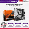 Gigabyte B850M FORCE V2 AM5 M-ATX Motherboard Black - 4719331879747