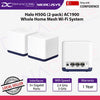 MERCUSYS Halo H50G (2-pack) AC1900 Whole Home Mesh Wi-Fi System - 6935364006600