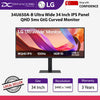 LG 34U650A-B Ultra Wide 34 Inch PC Screen IPS Panel QHD HDR 100 Hz 5ms GtG Curved Monitor - LG34U650A-B