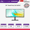 SAMSUNG 34" View Finity S6 S65UC WQHD Monitor - LS34C650UAEXXS