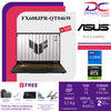 ASUS TUF GAMING FX608JPR-QT046W (i7-14650HX /32GB(16GX2)RAM/1TB SSD/RTX5070-8GB/16"2.5K/W11H) - FX608JPR-QT046W