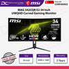 MSI MAG 342CQR E2 34 Inch UWQHD Curved Gaming Monitor 180 Hz / 1ms -MSIMAG342CQRE2