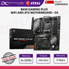 MSI B650 GAMING PLUS WIFI AM5 ATX MOTHERBOARD - D5 - MSIB650GAMINGPLUSWIFI