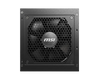 MSI MAG A850GL 850W ATX3.1 80+ GOLD FULL MODULAR PCIE 5.1 PSU - MSIMAGA850GLPCIE5