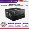 MSI MAG A850GL 850W ATX3.1 80+ GOLD FULL MODULAR PCIE 5.1 PSU - MSIMAGA850GLPCIE5