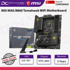 MSI MAG B860 TOMAHAWK WIFI ATX MOTHERBOARD - D5- 4711377279642