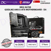 MSI MEG X670E GODLIKE AM5 E-ATX MOTHERBOARD - D5 - MSIMEGX670EGODLIKE
