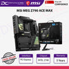 MSI MEG Z790 ACE MAX ATX MOTHERBOARD - D5-MSIMEGZ790ACEMAX