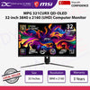 MSI MPG 321CURX QD-OLED 32-inch 3840 x 2160 (UHD) Computer Monitor, 240Hz, Adaptive-Synch, Speaker, 0.03ms, Black - MSIMPG321CURXQDOLED