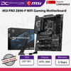 MSI PRO Z890-P WIFI ATX MOTHERBOARD - D5-MSIMSIPROZ890-PWIFI