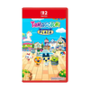 Nintendo Switch 2 Edition Tamagotchi Plaza Simulation Game - 8885011018679