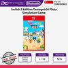 Nintendo Switch 2 Edition Tamagotchi Plaza Simulation Game - 8885011018679