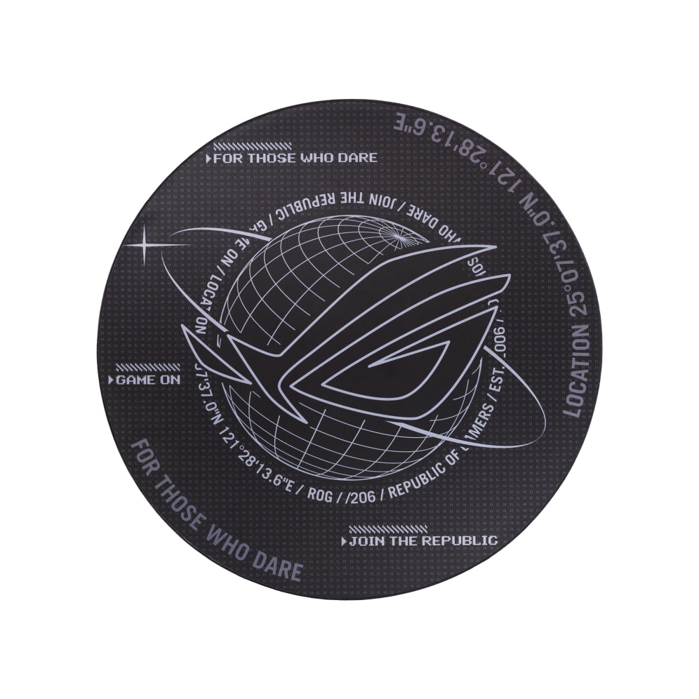 ASUS ROG Cosmic Mat Special Edition