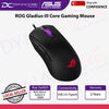 The ROG Gladius III Core is a 72-gram wired gaming mouse with an ergonomic shape - 199291014015