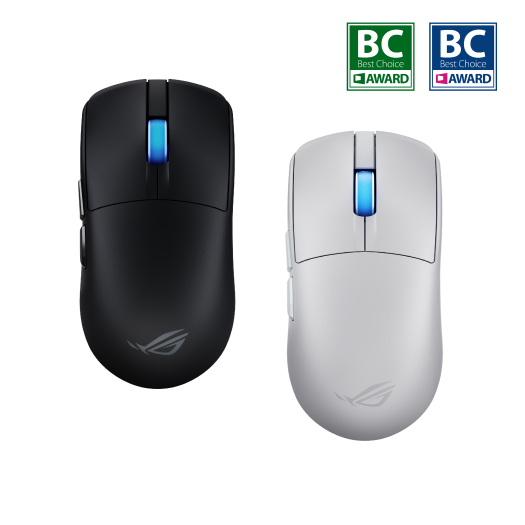 The ROG Harpe II Ace is an ultralight 48-gram semi-symmetrical gaming mouse Black and White