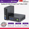 GMKtec NucBox K17 Complete Mini PC ( Intel® Core™ Ultra 5 226V, 16GB RAM,1TB SSD, Win 11 Pro) - 6972570964898