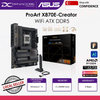 ASUS ProArt X870E-CREATOR WIFI AMD AM5 ATX MOTHERBOARD (3Y BLT) - 4711387730782