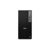 DELL PRO TOWER QCT1250 DT ( ULTRA 7 265 /32GB RAM/ 1TB SSD/UHD-RJ45-WIFI6+BT/WIN11-PRO)  - QCT1250U732G1T