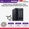 QNAP TR-002 2-bay 3.5" SATA HDD USB 3.1 Gen2 10Gbps Type-C hardware RAID external enclosure - 885022017249