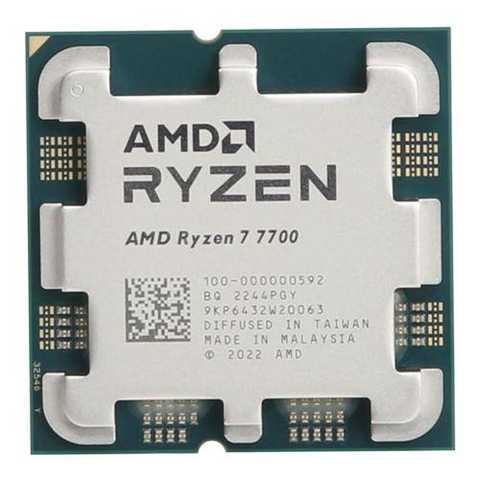 AMD Ryzen 7 7700 8 Cores / 16 Threads 65 Watts 40MB Cache Gaming Processor / CPU - 100-100000592MPK