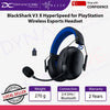 Razer BlackShark V3 X HyperSpeed for PlayStation Wireless Esports Headset - 8887910061398