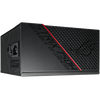 ASUS ROG Strix 750W Gold PSU brings premium cooling performance to the mainstream - 197105232525