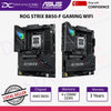 ASUS ROG STRIX B850-F GAMING WIFI MOTHERBOARD - 197105771024
