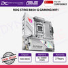 ASUS ROG STRIX B850-G GAMING WIFI MOTHERBOARD - 199291092273