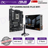 ASUS TUF GAMING B650E-PLUS WIFI MOTHERBOARD - 197105995499