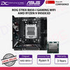 ASUS ROG STRIX B850-I GAMING WIFI ITX Motherboard + AMD Ryzen™ 9 9950X3D Processor/CPU