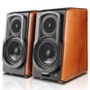 EDIFIER BOOKSHELF S1000W BROWN WIRELESS HI-FI SPEAKER - 6923520269532