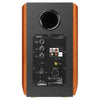 EDIFIER BOOKSHELF S1000W BROWN WIRELESS HI-FI SPEAKER - 6923520269532