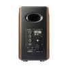 EDIFIER S2000MKIII BOOKSHELF HI-RES BT5.0 130W-BROWN - 6923520268184