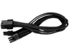 SilverStone PP07-PCIB Sleeved Extension Power Supply Cable - Black - SST-PP07-PCIB