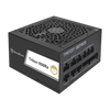 SilverStone TR850R-GM Triton 850Rz 850W PCIe 5 80 Plus Gold Fully Modular ATX 3.1 Power Supply - 4710679819235