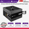 Corsair CX Series CX650 650 watts 80 Plus Bronze ATX Power Supply - 840006670957
