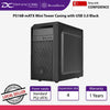 SilverStone PS16B mATX Mini Tower Casing with USB 3.0 Black - SST-PS16B
