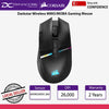Corsair Darkstar Wireless MMO/MOBA Gaming Mouse - 840006649458