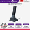 TP-Link Archer TXE70UH AXE5400 WiFi 6E Tri-Band Wireless Network Adapter - 4895252501681