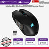 Corsair Scimitar Elite Wirelesss MMO/MOBA Gaming Mouse - 840006600305