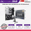 ASUS PRIME Z890-P WIFI-CSM LGA1851 ATX Motherboard - 4711387754849