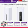 TP-Link Archer NX505 5G AX3000 Wireless Dual-Band Gigabit Router - 1210002610292