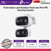 TP-LINK TC34 Indoor and Outdoor Dual Lens Pan/Tilt Security Camera - 1210002610087