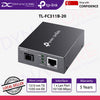 TP-Link TL-FC311B-20 Gigabit WDM Media Converter - 6935364072926