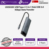 TP-Link UH5020C USB Type-C 5 in 1 Hub USB 3.0 5Gbps Data Transfer - 1210002600088